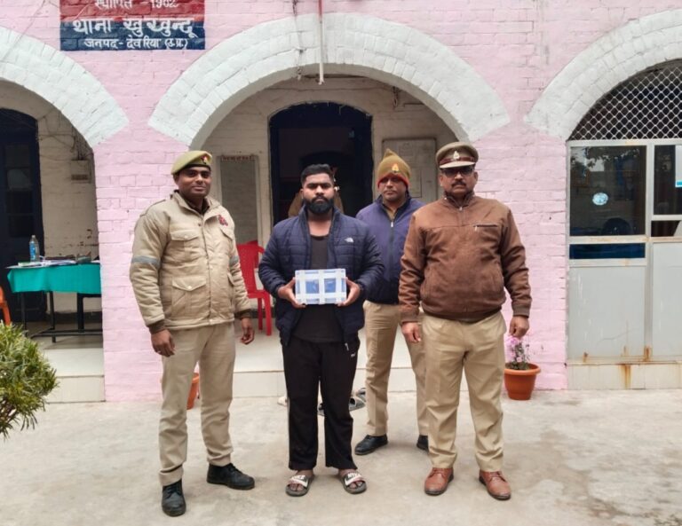 खुखुन्दू पुलिस की बड़ी कार्रवाई: अवैध पिस्टल व जिंदा कारतूस के साथ अभियुक्त गिरफ्तार