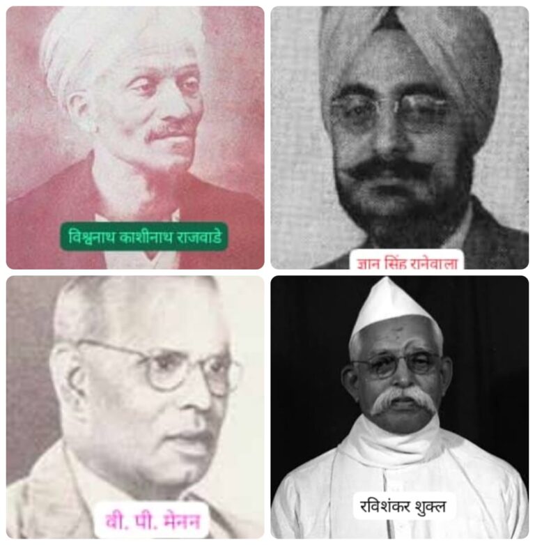 31 दिसंबर: जब इतिहास ने अपने अमूल्य रत्नों को खो दिया – राष्ट्रनिर्माताओं को नमन