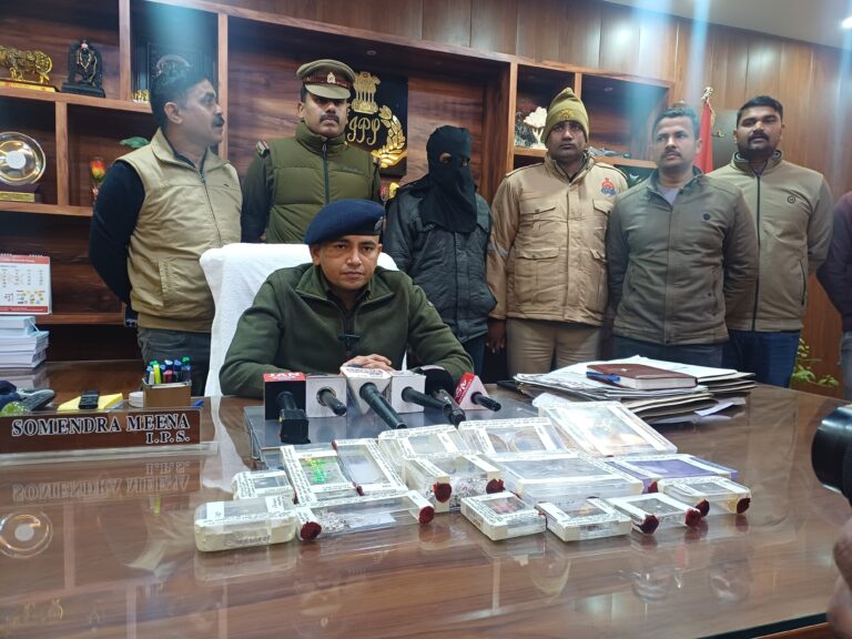 सर्विलांस सेल की बड़ी सफलता, 121 गुम मोबाइल बरामद