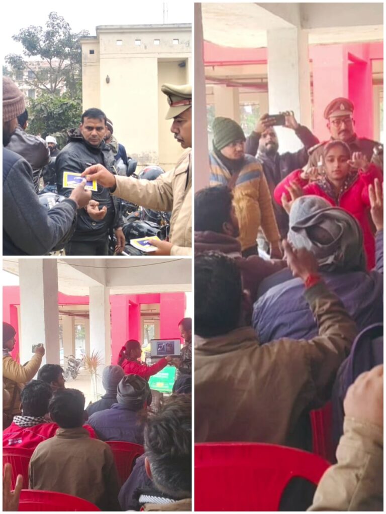 सड़क सुरक्षा के साथ सामाजिक समावेशन की ओर देवरिया पुलिस का कदम