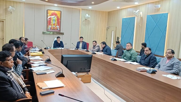 फार्मर रजिस्ट्री को लेकर प्रमुख सचिव से वीडियो कॉन्फ्रेंसिंग, मंडलायुक्त सभागार में हुई समीक्षा बैठक