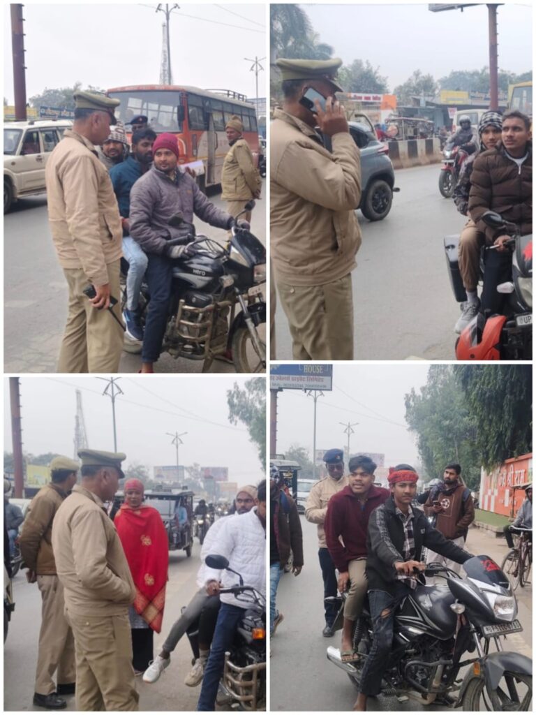 नए साल से पहले पुलिस का सुरक्षा संदेश