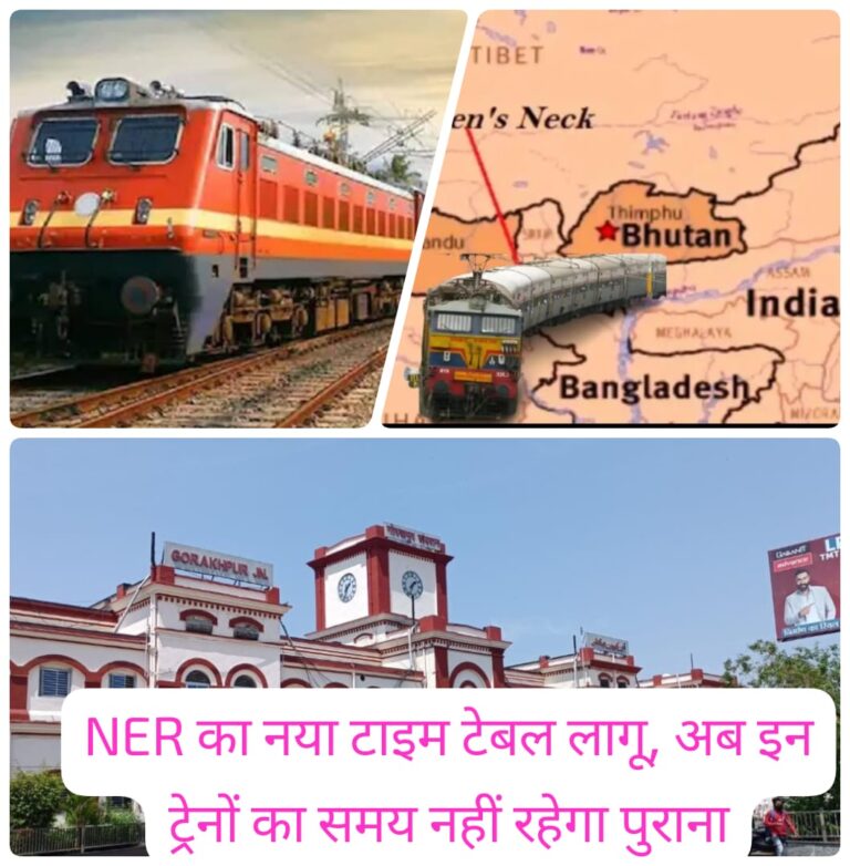 नए साल पर रेल यात्रियों को बड़ा झटका या राहत? 107 ट्रेनों का बदला टाइम