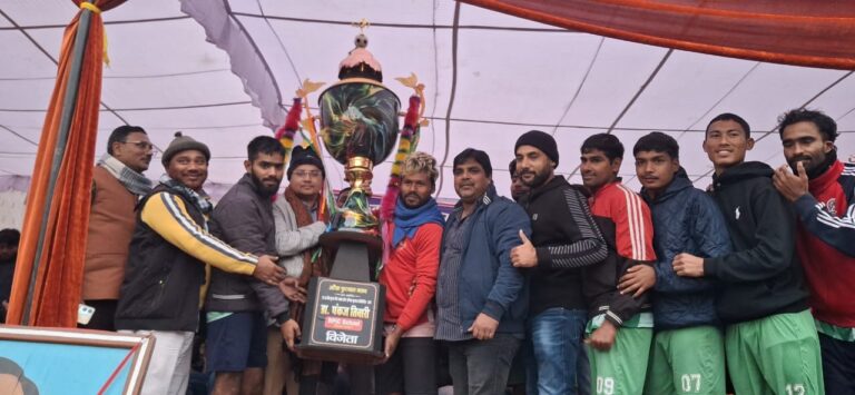 कंक्रीट स्पोर्टिंग क्लब पडरौना ने रचा इतिहास, एन ईआर इंदारा को 4–0 से रौंदकर बनी चैंपियन