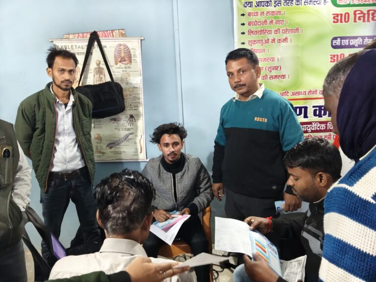 मालती देवी स्मृति दिवस पर राष्ट्रीय स्वयं सेवक संघ सेवा विभाग देवरिया द्वारा निःशुल्क बीएमडी चिकित्सा शिविर, सैकड़ों लोगों ने लिया लाभ