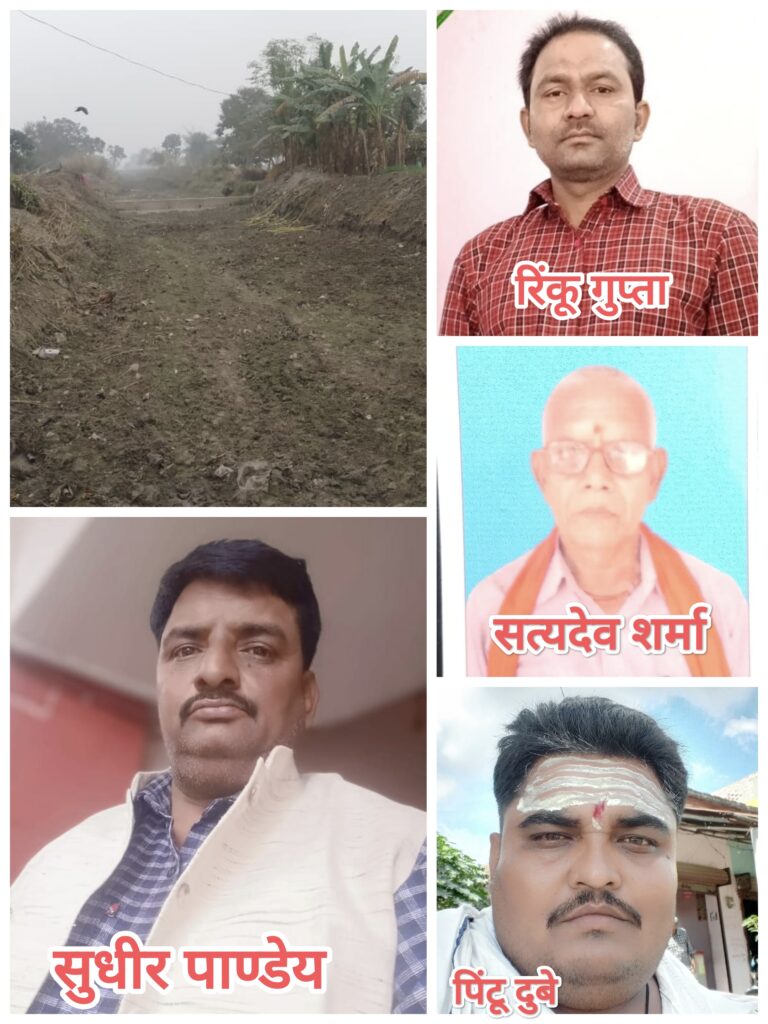 कप्तानगंज राजवाहा सूखा, हजारों किसानों की आजीविका पर संकट