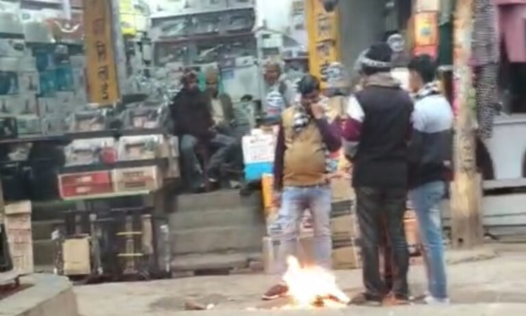 भीषण ठंड व शीतलहरी के चलते कक्षा 12 तक के विद्यालय 31 दिसंबर तक बंद