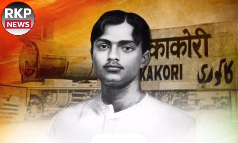 “मैं मर नहीं रहा हूँ, बल्कि स्वतंत्र भारत में पुनर्जन्म लेने जा रहा हूँ”: राजेन्द्रनाथ लाहिड़ी का अमर संदेश