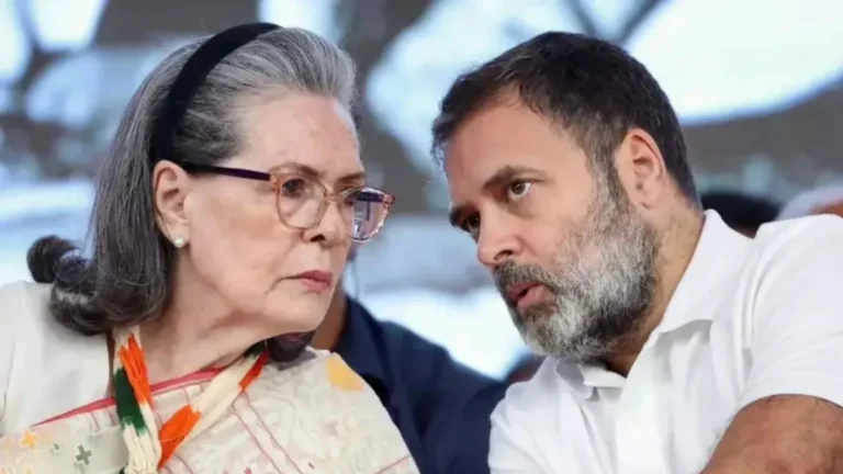 राहुल-सोनिया गांधी को बड़ी राहत: नेशनल हेराल्ड केस में ईडी की चार्जशीट पर कोर्ट ने संज्ञान लेने से किया इनकार