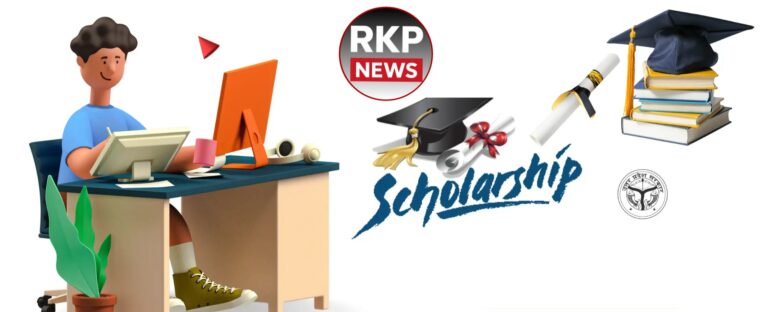 प्रबंधक -प्रधानाचार्य को अल्टीमेटम, मान्यता समाप्त होने का खतरा