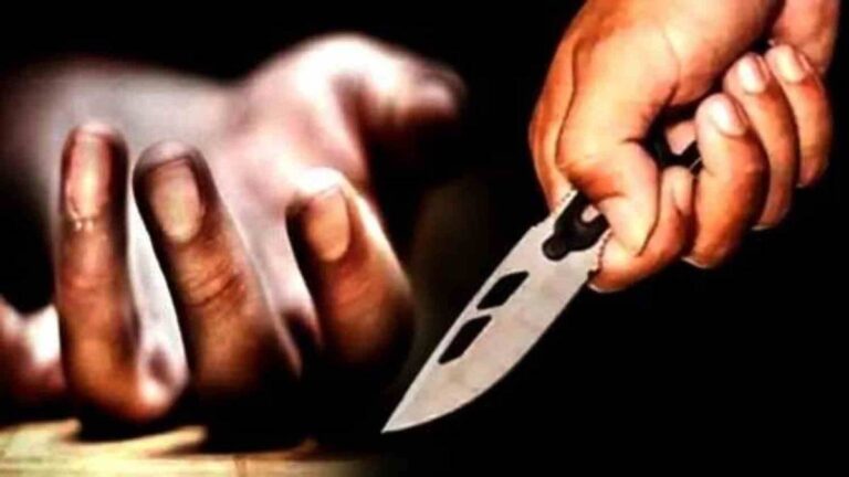 कोलकाता में बुजुर्ग महिला की चाकू से हत्या, इलाके में सनसनी