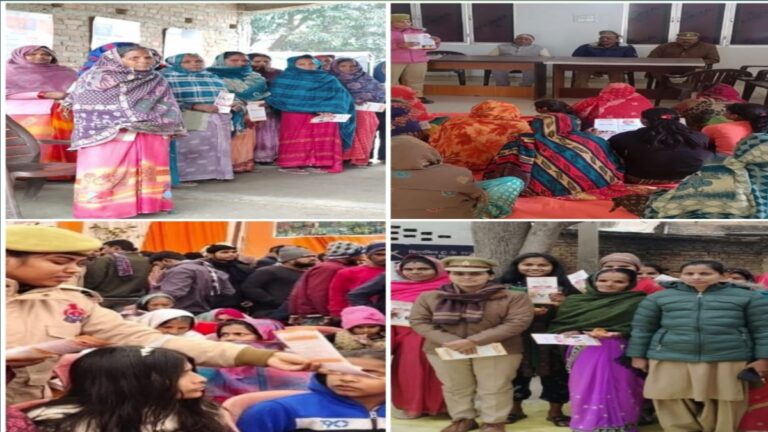 मिशन शक्ति फेज–5.0: देवरिया में बृहद स्तर पर चला ‘बहू-बेटी अभियान’, परित्यक्ता व दहेज पीड़ित महिलाएं हुईं जागरूक