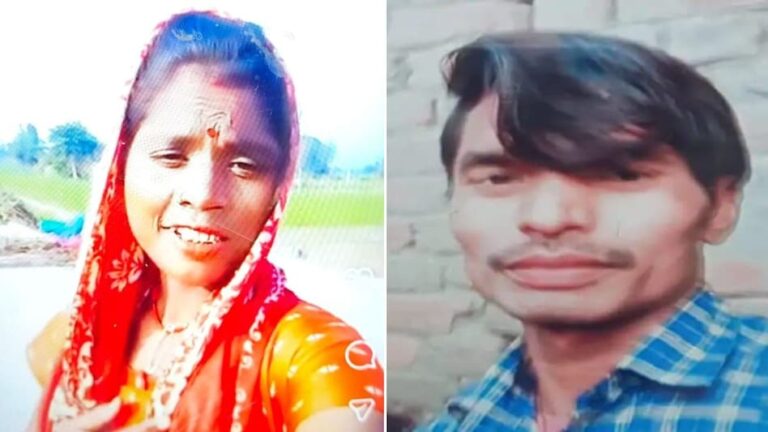शाहजहांपुर में पत्नी ने प्रेमी भांजे संग पति की हत्या