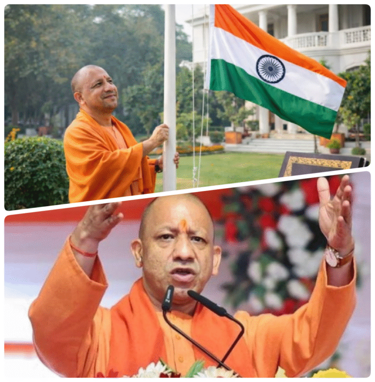 राजधानी लखनऊ में सीएम योगी ने फहराया तिरंगा, धूमधाम से मनाया गया 77वां गणतंत्र दिवस