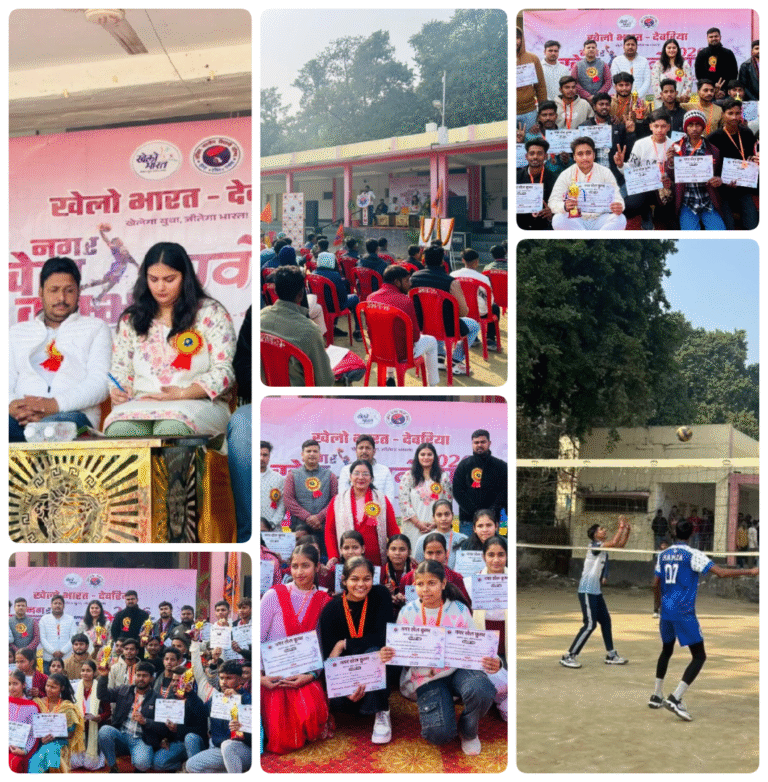 नगर खेल कुंभ से राष्ट्रीय फलक की ओर: देवरिया में खेल प्रतिभाओं का सम्मान