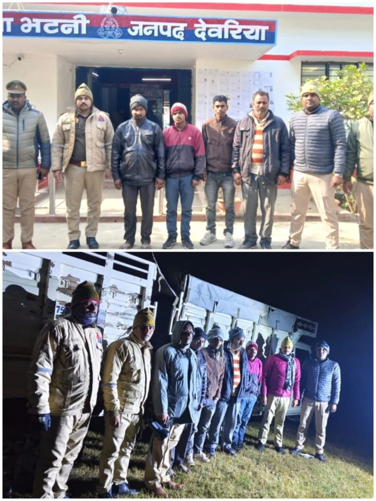 गोवंश तस्करी पर पुलिस का शिकंजा, चार गिरफ्तार