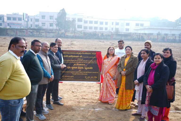 दीनदयाल उपाध्याय गोरखपुर विश्वविद्यालय में हाई-टेक नर्सरी का कुलपति ने किया शिलान्यास