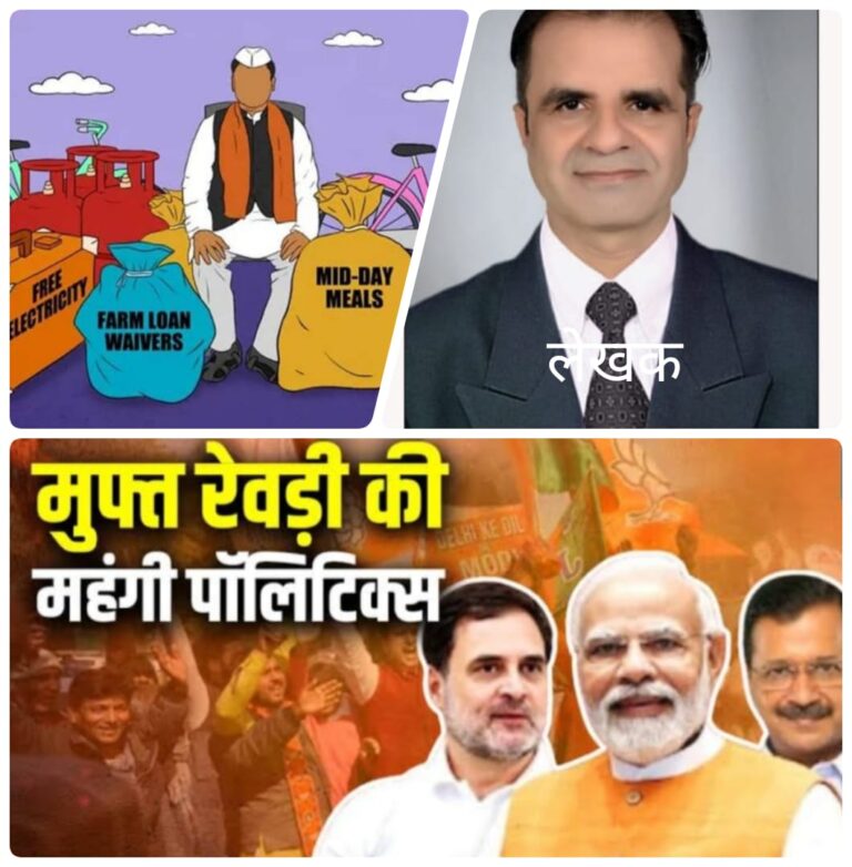 आत्ममंथन का समय: क्या सरकारी योजनाएं हकदारों तक पहुँच रही हैं या अपात्रों की ढाल बन चुकी हैं?