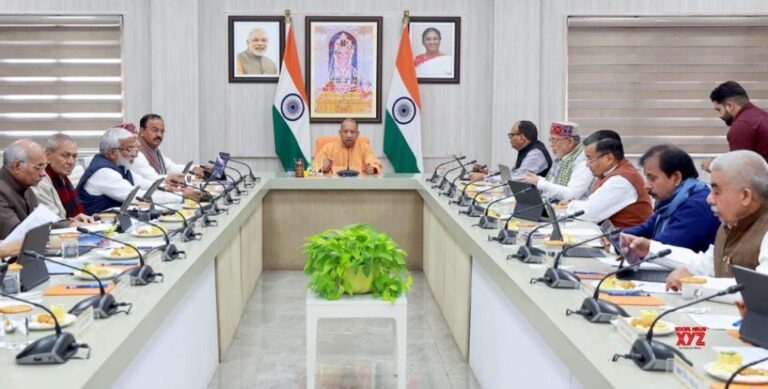 यूपी दिवस पर दिखेगा विकास, संस्कृति और निवेश का संगम