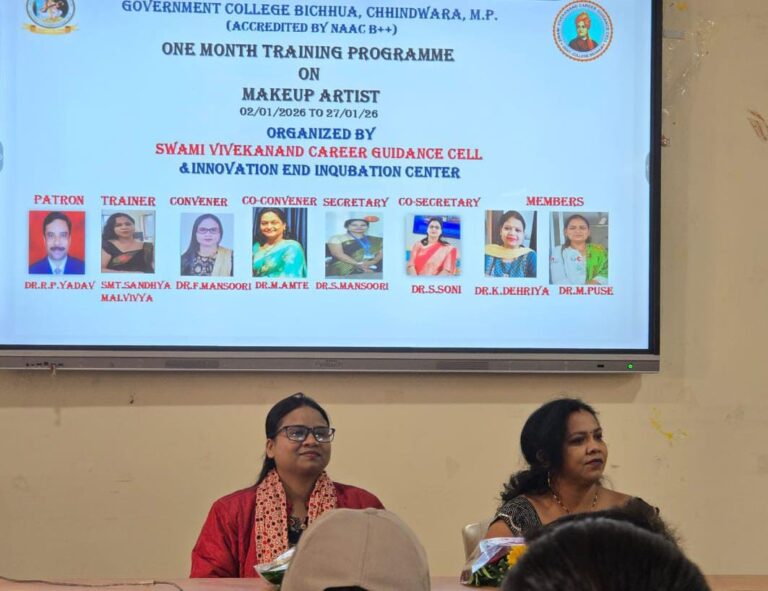 छात्रों के हुनर को मिलेगा नया आयाम, 25 दिवसीय मेकअप आर्टिस्ट कोर्स का शुभारम्भ