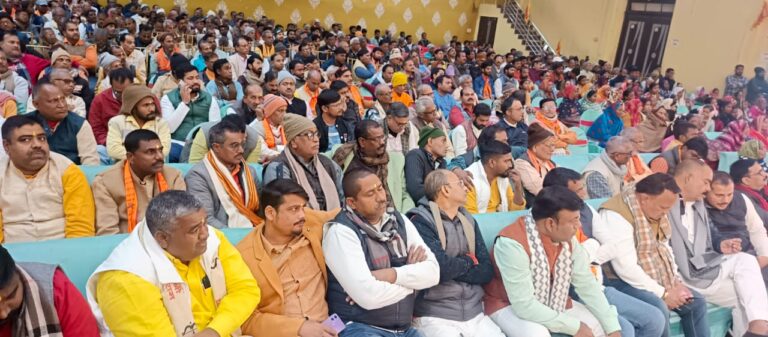 मातृशक्ति की भूमिका पर विशेष जोर, बड़ी संख्या में लोग हुए शामिल