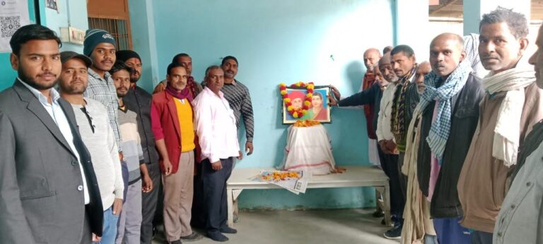सावित्री बाई फुले की 195 वीं जयंती शिक्षक दिवस के रूपये मे मनाया गया