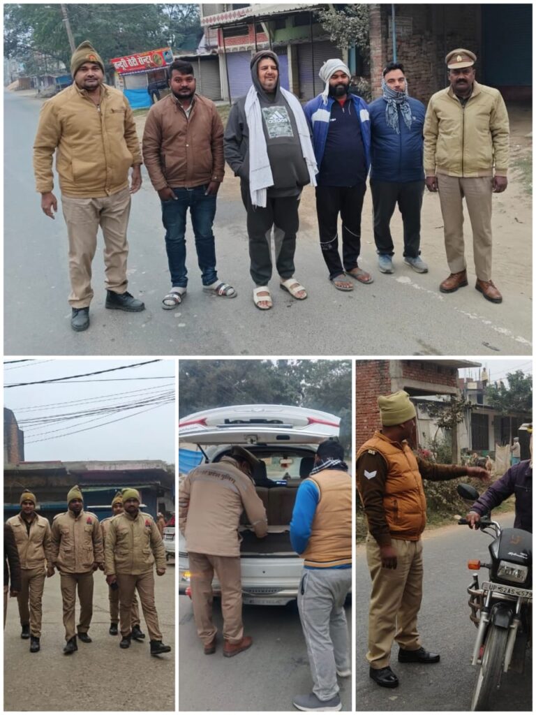 पुलिस का ‘मार्निंग वॉकर चेकिंग’ अभियान, 470 लोगों व 233 वाहनों की हुई जांच