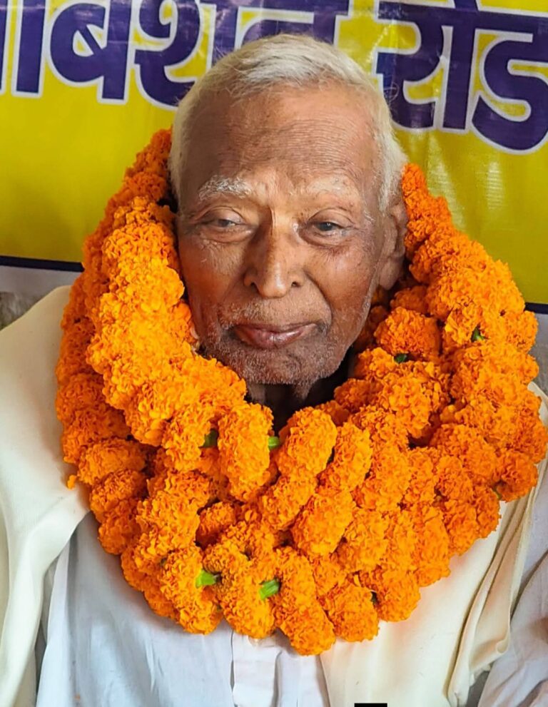 बिहार राज्य प्राथमिक शिक्षक संघ के अध्यक्ष ब्रजनंदन शर्मा का निधन, शिक्षकों में शोक की लहर