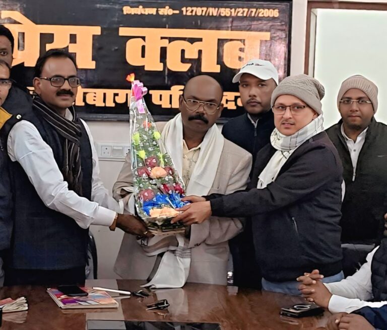 प्रेस क्लब हजारीबाग में झामुमो जिलाध्यक्ष संजीव बेदिया का अभिनंदन