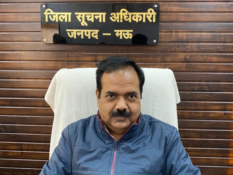 उत्तर प्रदेश पर्व : हमारी संस्कृति–हमारी पहचान के तहत संस्कृति उत्सव का आयोजन