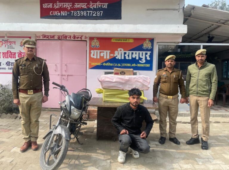 126 लीटर अवैध देशी शराब के साथ अंतर्राज्यीय तस्कर गिरफ्तार