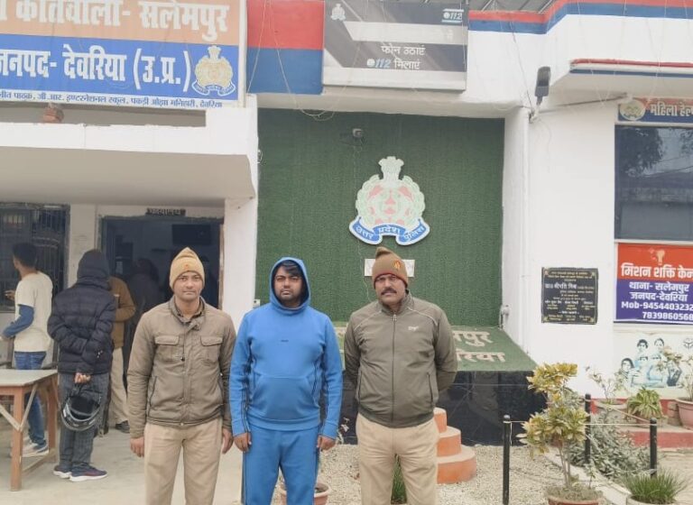 पुलिस द्वारा गो-तस्करी में वांछित अभियुक्त गिरफ्तार