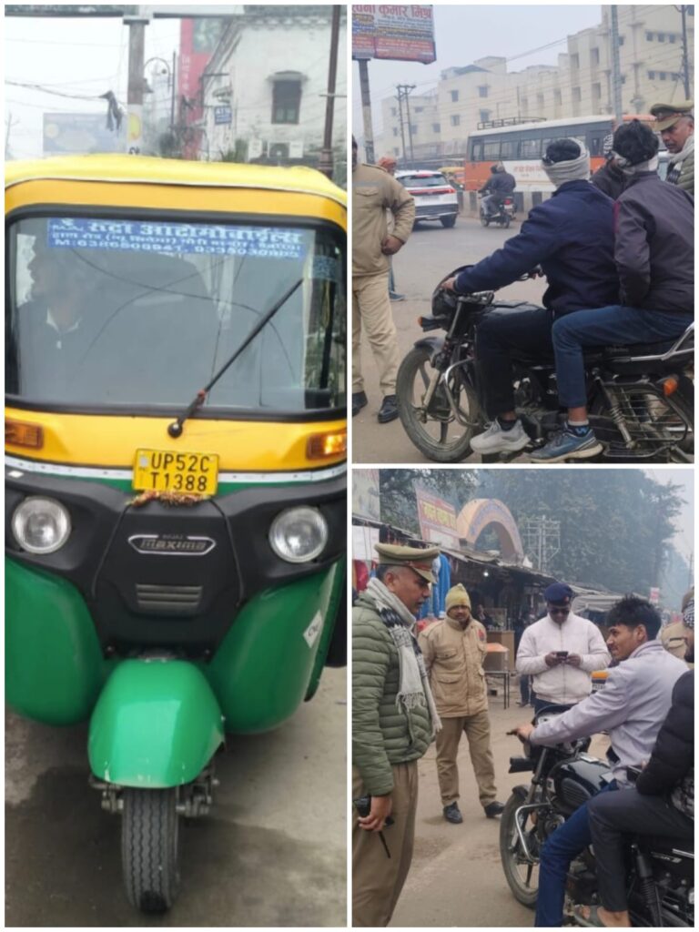 Deoria Traffic Police Action: शहर के प्रमुख मार्गों पर चला विशेष वाहन चेकिंग अभियान, 136 वाहनों का ई-चालान