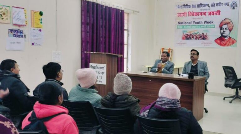 दूरदर्शी व्यक्तित्व के धनी रहे स्वामी विवेकानंद: अपर जिला जज