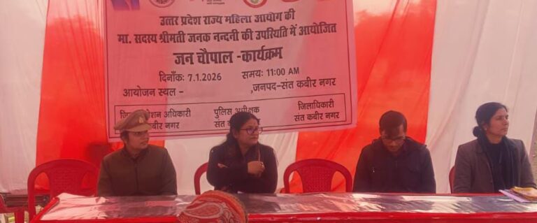 महिला उत्पीड़न रोकथाम व जनसुनवाई को लेकर राज्य महिला आयोग की सक्रिय पहल