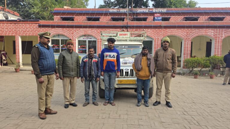 पुलिस ने गोवंश तस्करी का किया खुलासा
