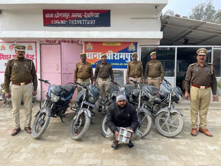पुलिस ने शातिर वाहन चोर को किया गिरफ्तार, 5 चोरी की मोटरसाइकिल बरामद