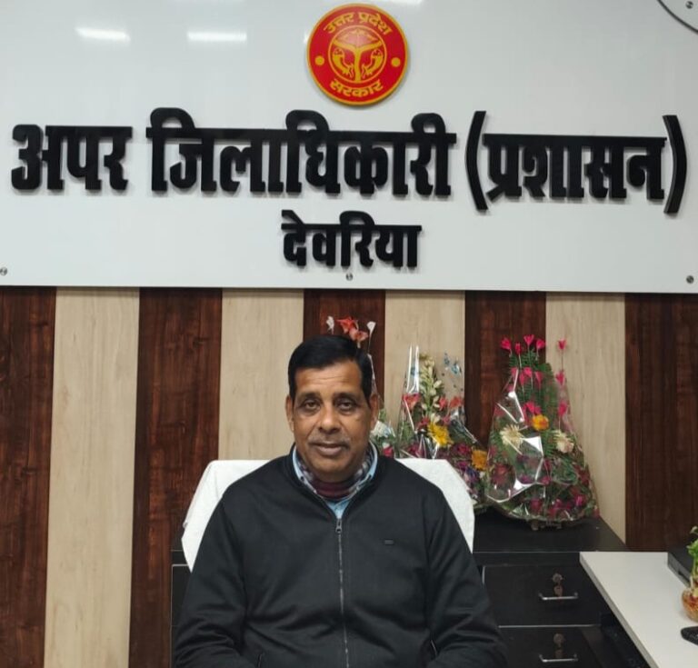नवागत एडीएम प्रशासन प्रेम नारायण सिंह ने संभाली कमान, जनसुनवाई और पारदर्शिता पर रहेगा जोर