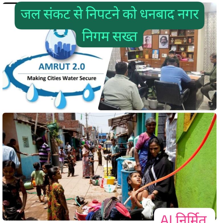 अमृत योजना में देरी पर ठेकेदारों को चेतावनी