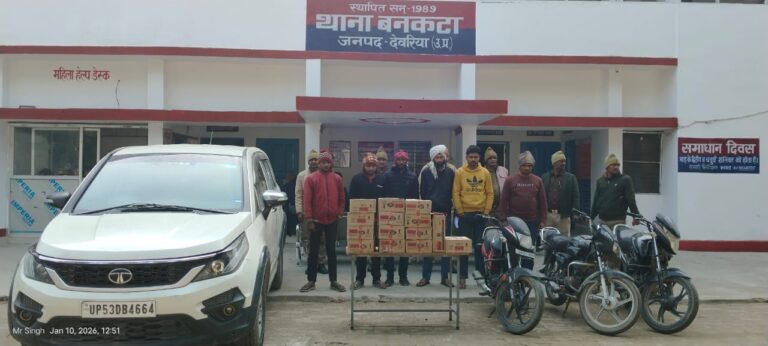 ऑपरेशन प्रहार में बड़ी कार्रवाई, 126 लीटर अवैध शराब के साथ 6 तस्कर गिरफ्तार