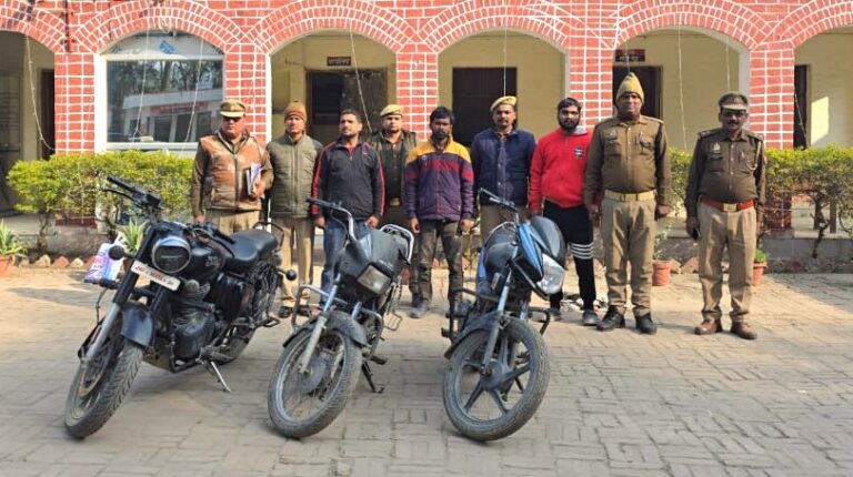 वाहन चोर गिरोह का भंडाफोड़, थाना लार पुलिस ने तीन शातिर चोरों को दबोचा, तीन चोरी की बाइक बरामद