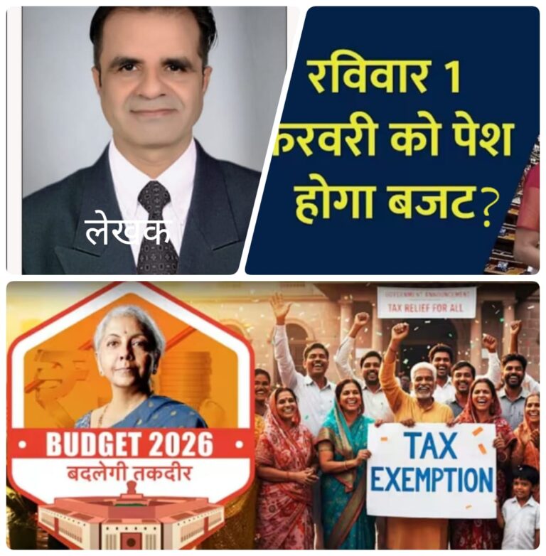 क्या नया आयकर कानून मिडिल क्लास को देगा वास्तविक राहत?