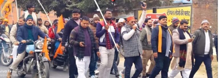 भिटौली में हिंदू महासम्मेलन को लेकर शक्ति प्रदर्शन, जागरूकता रैली से माहौल गरमाया
