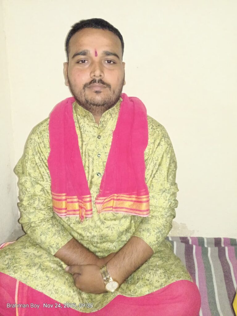 15 जनवरी को है मकर संक्रांति ,इस दिन से हो जाएंगे शुभ कार्य शुरू – आचार्य अजय शुक्ल
