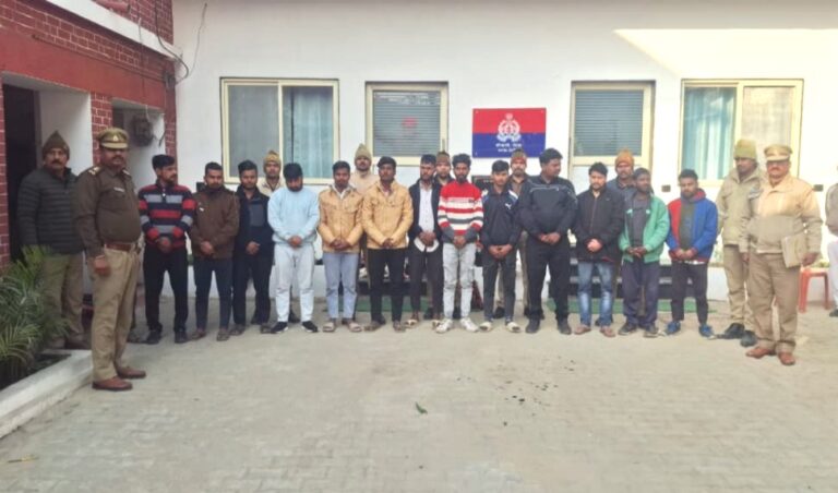 उपद्रव के मामले में 14 गिरफ्तार, एक पुलिसकर्मी घायल