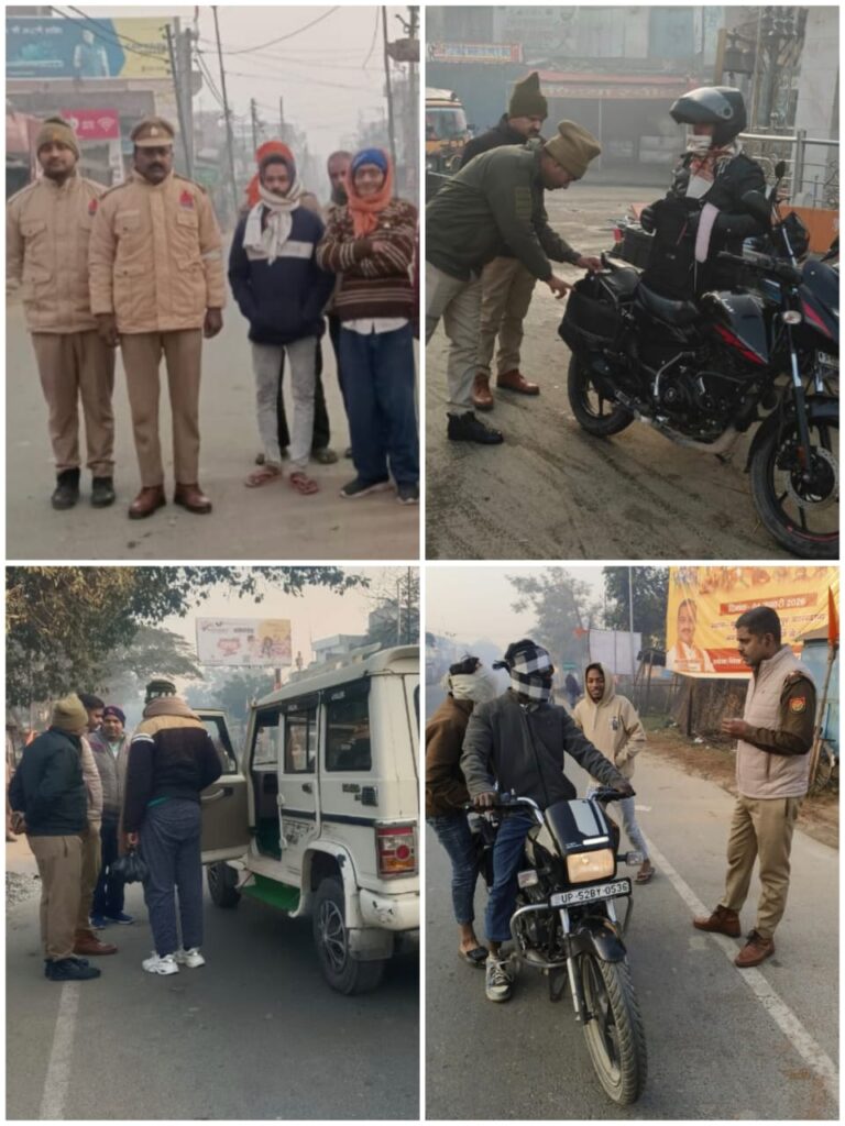 मार्निंग वॉकर चेकिंग अभियान: पुलिस का आमजन से संवाद, 289 व्यक्तियों व 171 वाहनों की जांच