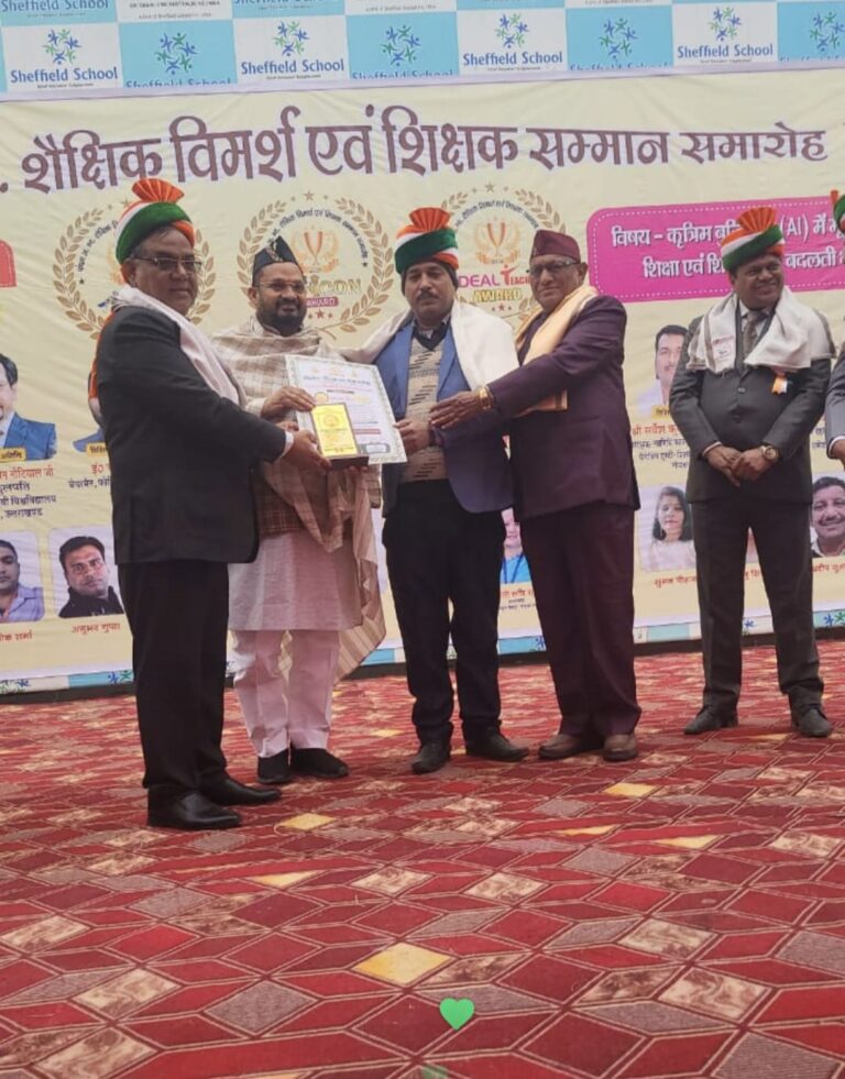 राष्ट्रीय शिक्षक सम्मान से सम्मानित हुए देवरिया के विकास चंद्र तिवारी, जिले का बढ़ाया मान