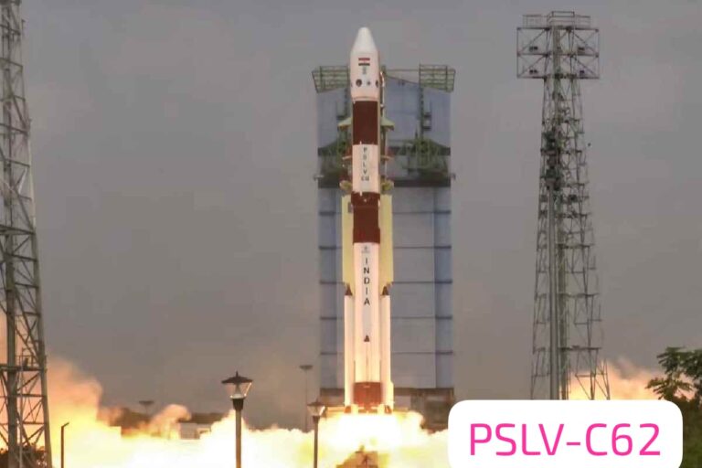 PSLV-C62 मिशन में तकनीकी बाधा, तीसरे चरण में आई गड़बड़ी से EOS-N1 लक्ष्य अधूरा