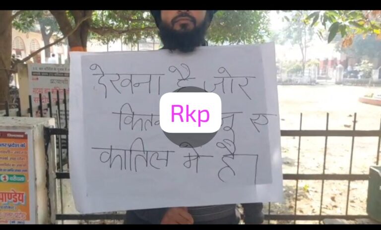सरकारी जमीन से हटाई जा रही अवैध मजार, बुलडोजर कार्रवाई पर एमआईएम यूथ ब्रिगेड का विरोध