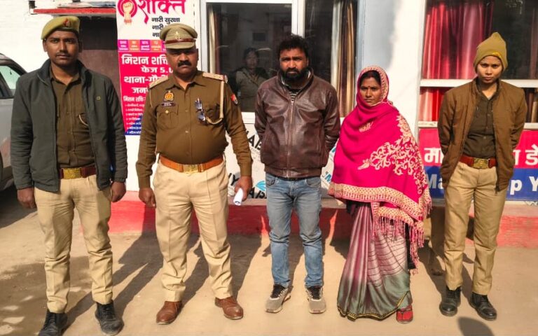 देवरिया में चिट फंड धोखाधड़ी का पर्दाफाश
